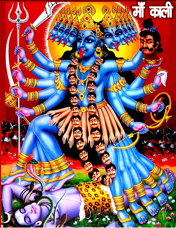MAA KALI